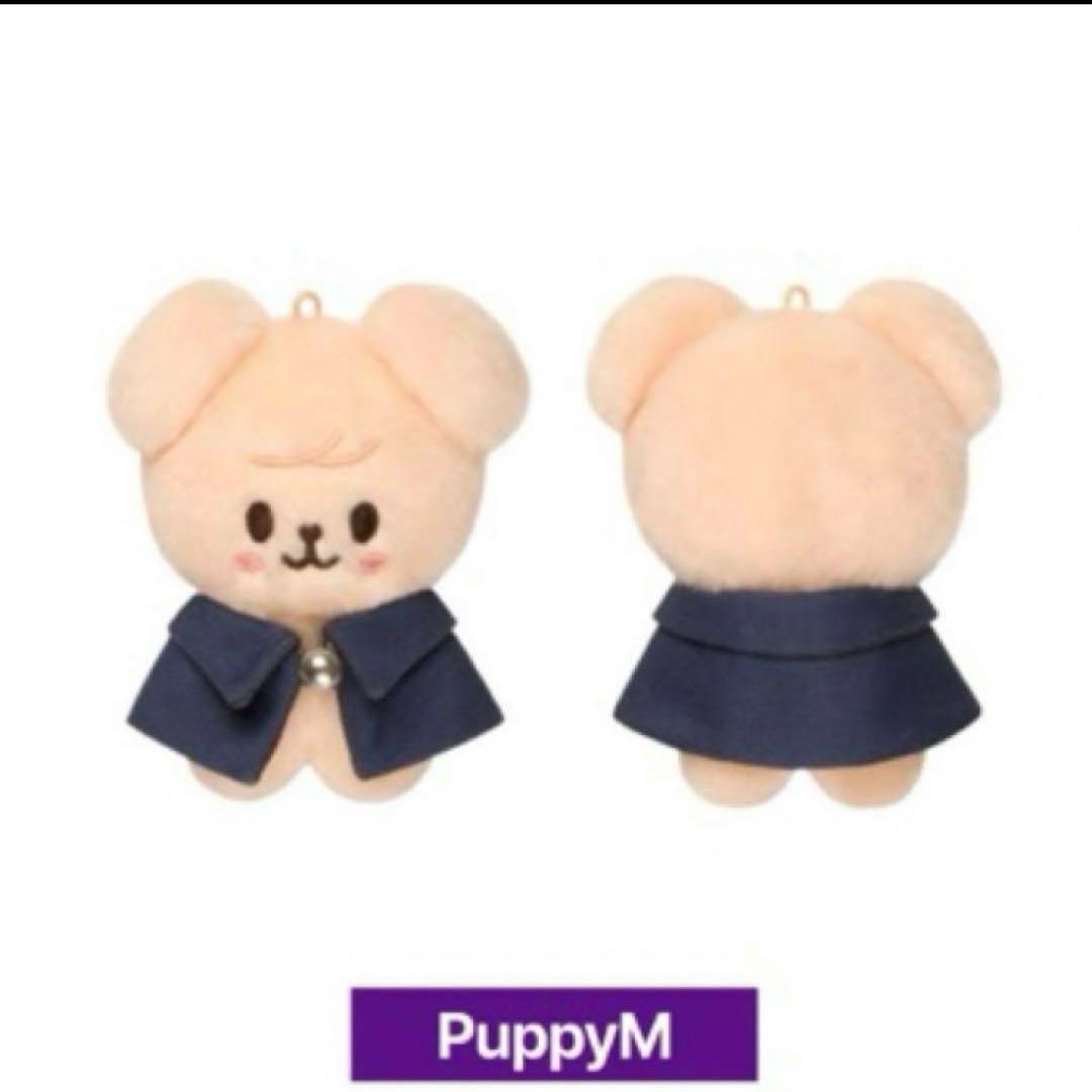 スキズ straykids ペンミ 10cmぬい SKZOO【パピーム】 - メルカリ