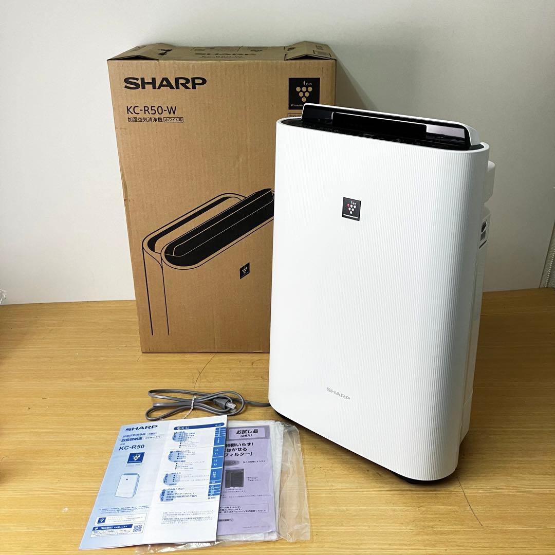 SHARP KC-R50-W 加湿空気清浄機