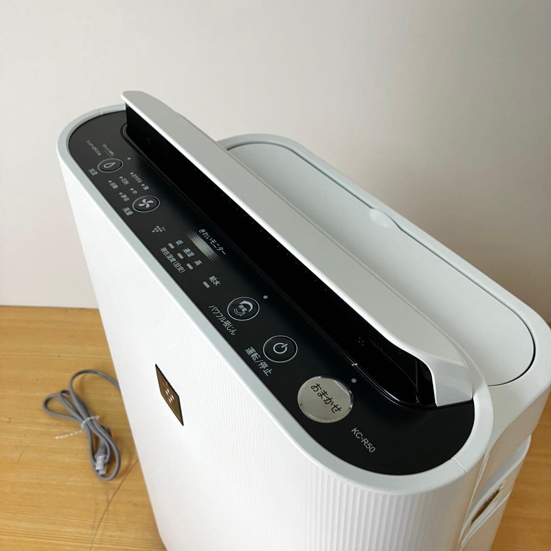 SHARP KC-R50-W 加湿空気清浄機