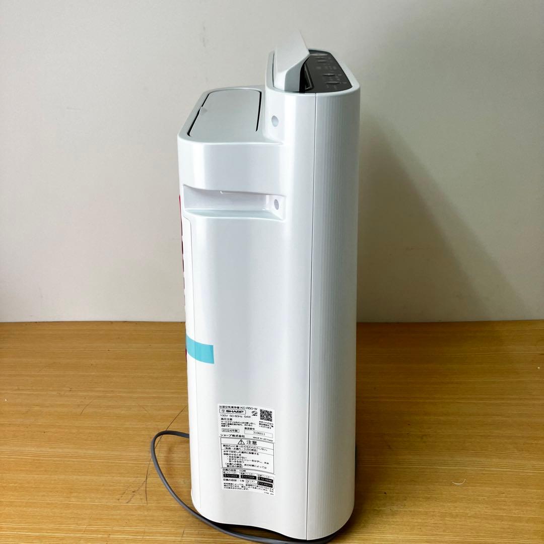 SHARP KC-R50-W 加湿空気清浄機