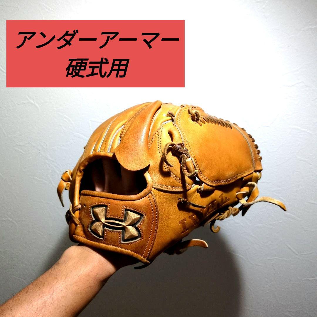 直筆サイン入り金子千尋 激レア アンダーアーマー 実使用グローブ