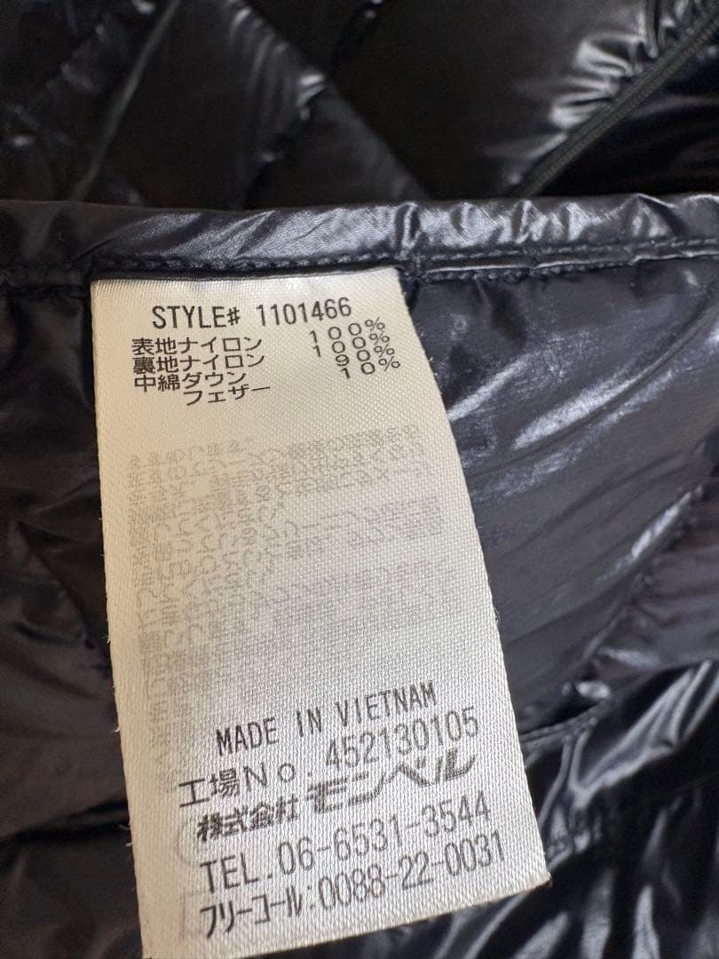 mont-bell ブラック メンズ　ダウンジャケット