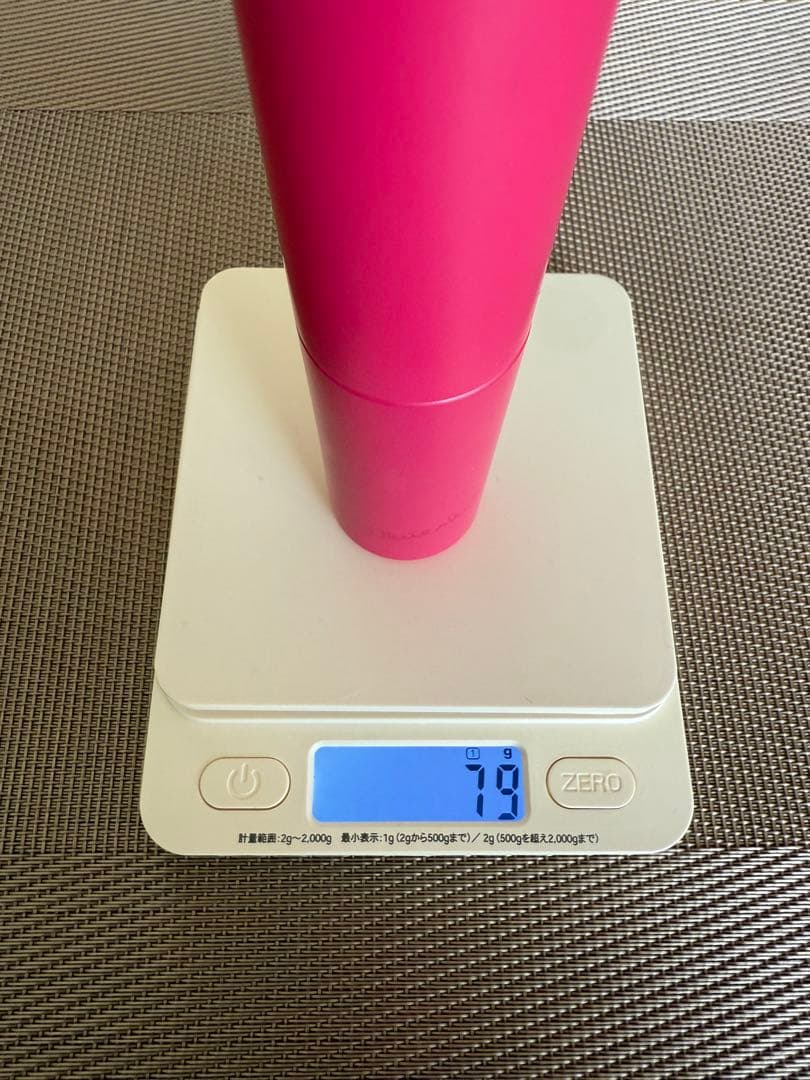 POLA ホワイトショット フェイシャルセラム マスクQXS