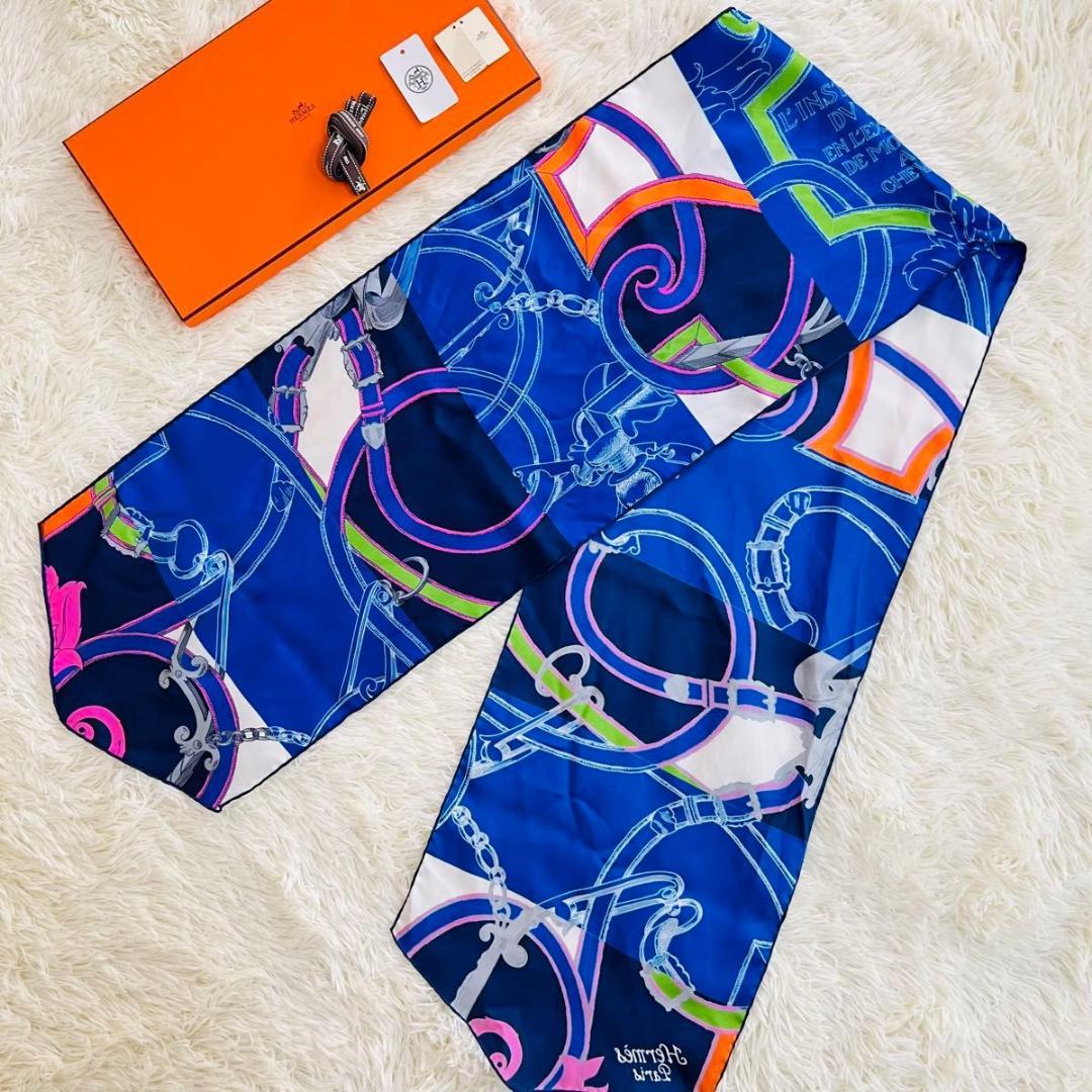 エルメス 帝王学 マキシツイリー スカーフ ブルー系 シルク ツイリー