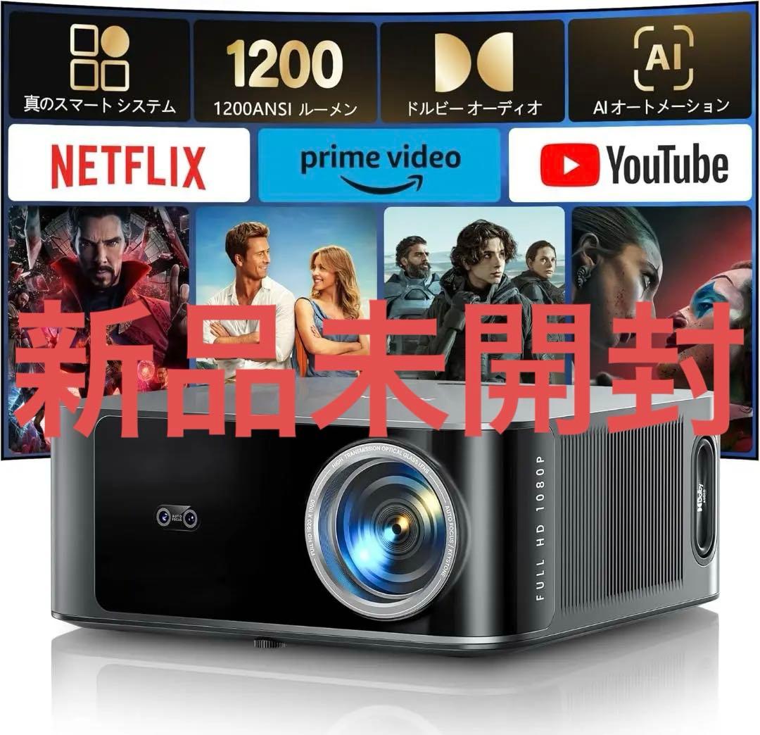 TOPTRO X9 プロジェクター 4K対応 300