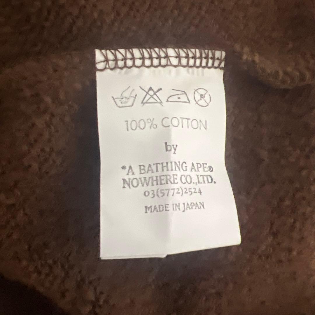 なはま　美品　A BATHING APE 刺繍　スタジャン ブラウン L