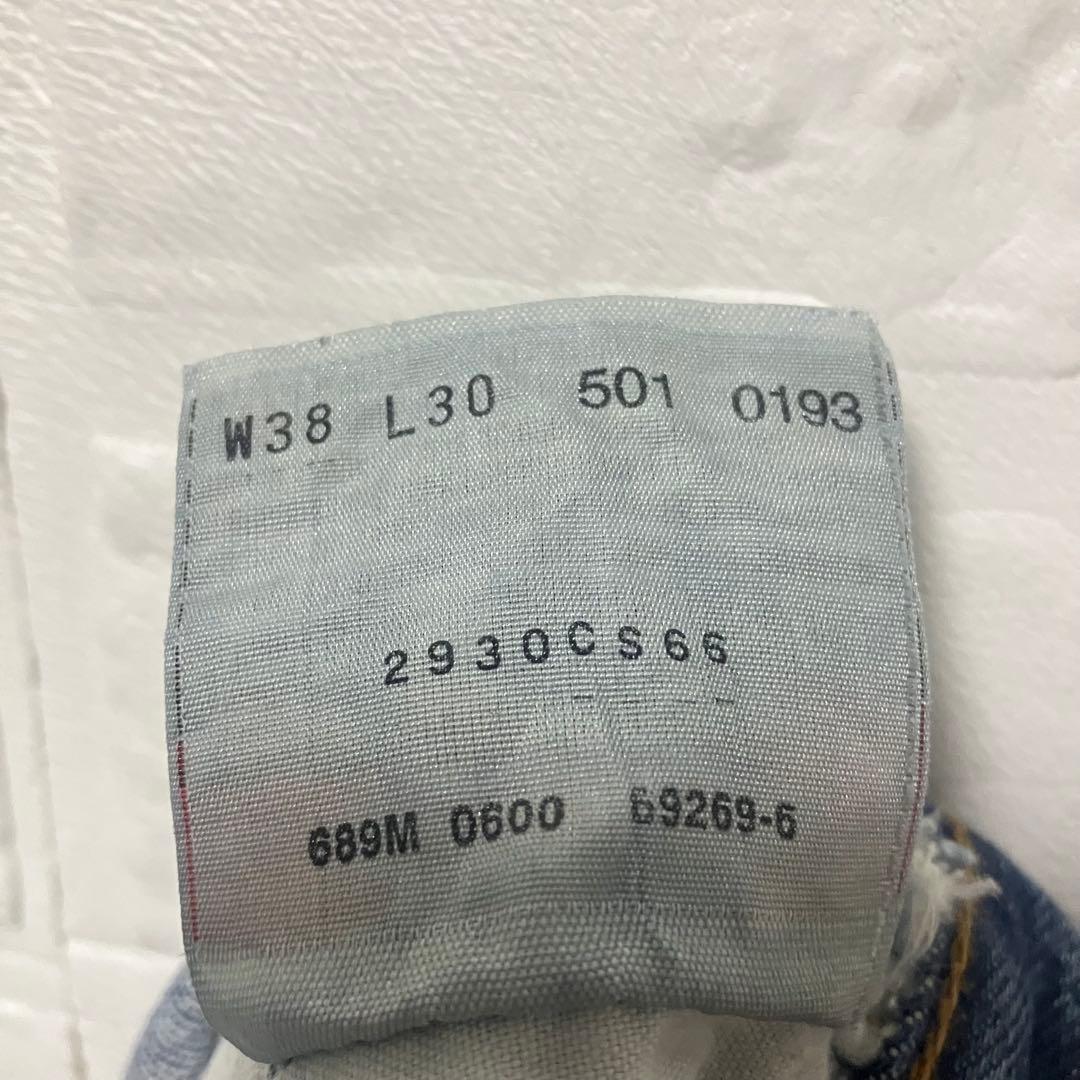 ●E444【US輸入】リーバイス501xx デニムパンツ ブルー系 【W38】