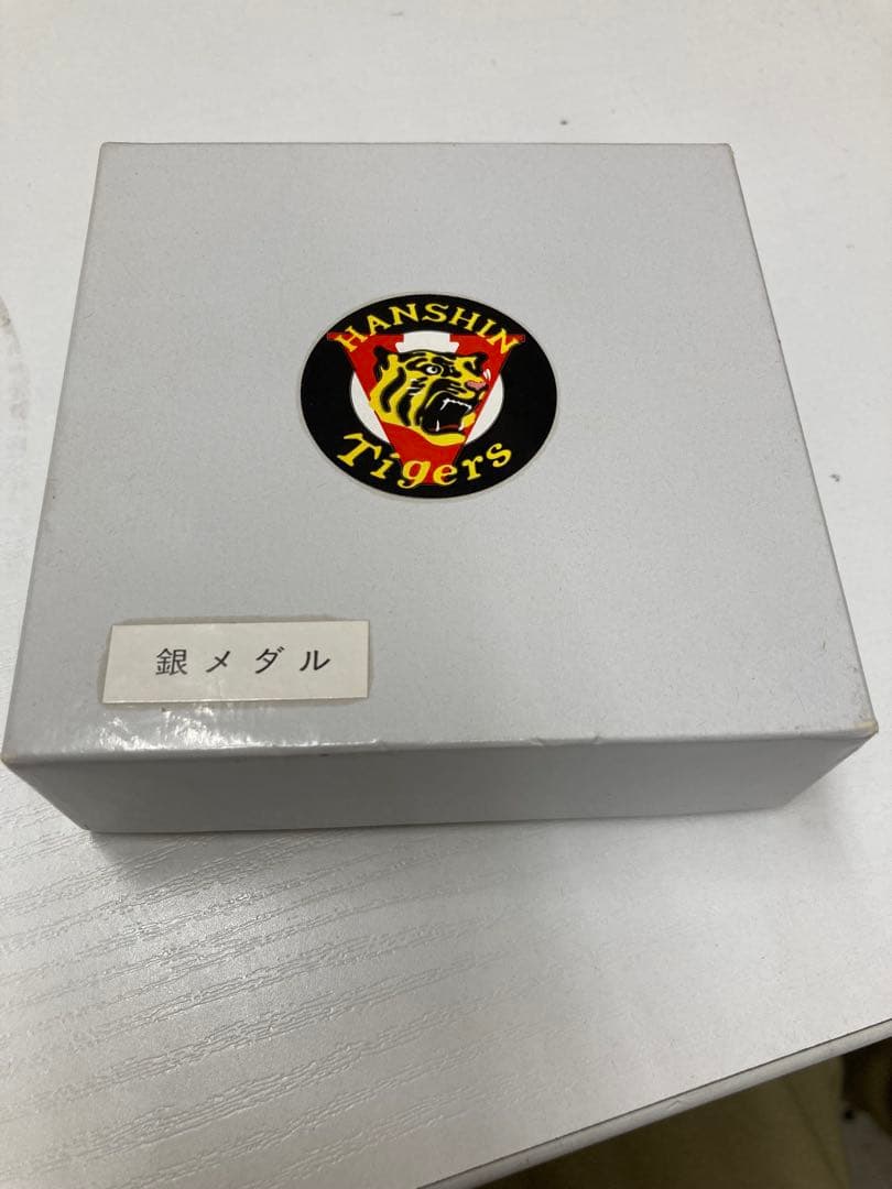 阪神タイガース優勝記念メダル 1985年 純銀 40g - メルカリ