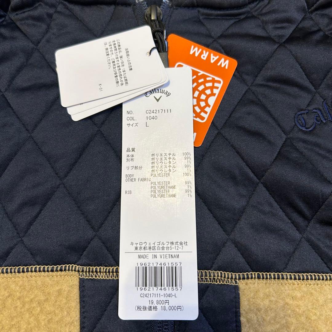 【早い者勝ち】　キャロウェイ　フリースジャケット　アイボリー　新品未使用