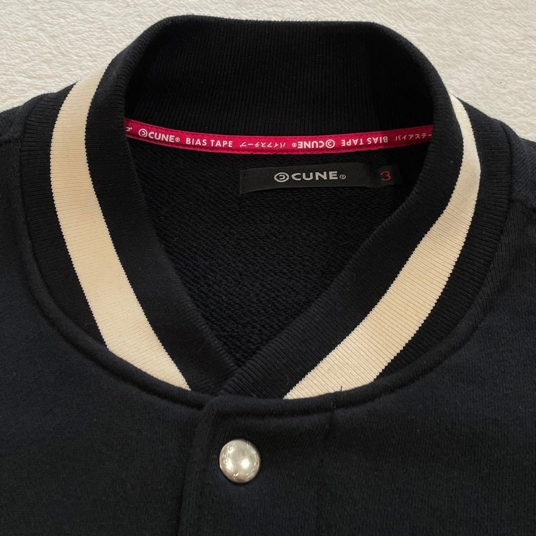 CUNE × リラックマ　スウェットスタジャン　2024AW 30周年　XL相当