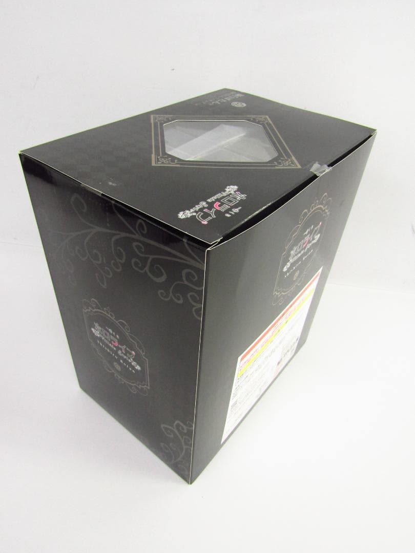 未開封 一番くじ ホロライブ 獅白ぼたん フィギュア Y3080