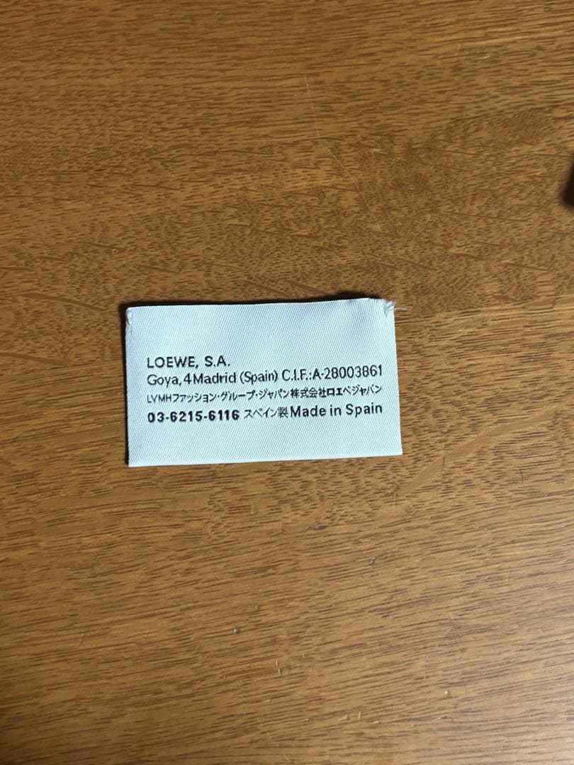 LOEWE ロエベ ストライプ マルチカラー モヘアマフラー