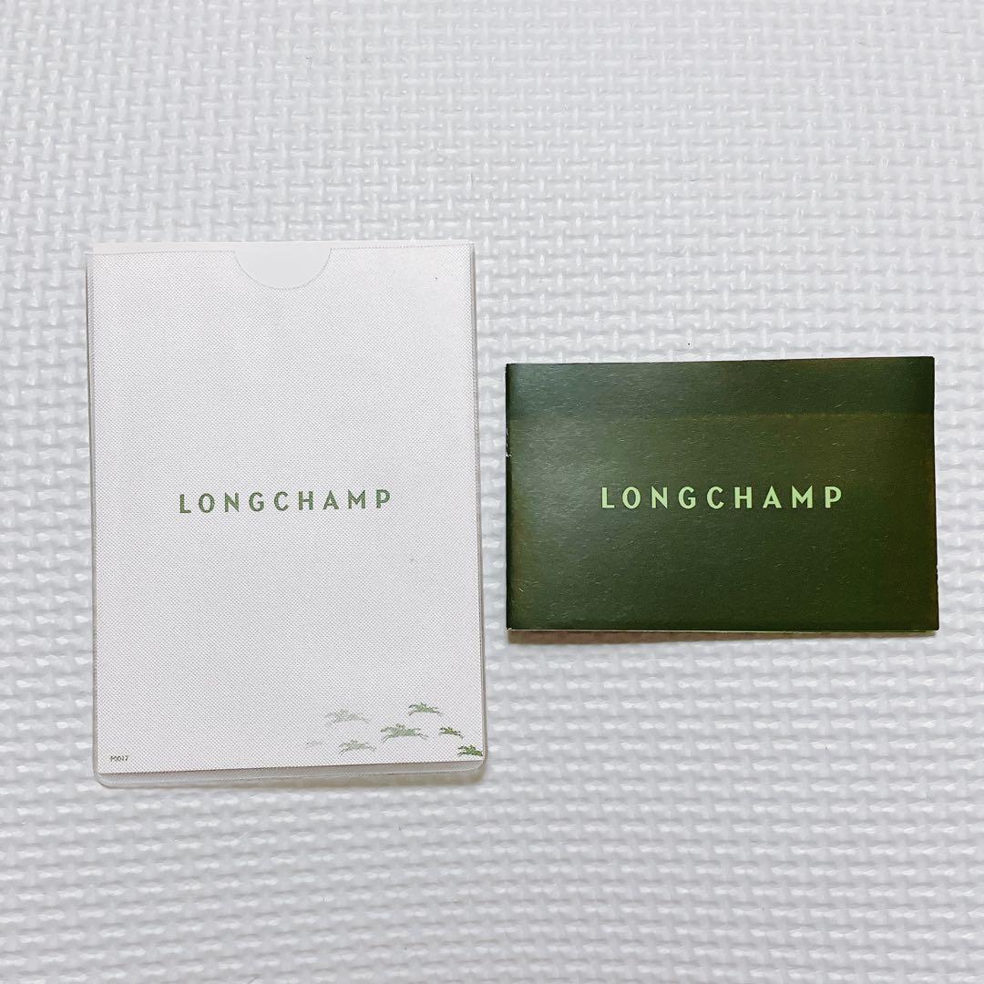 ・未使用　LONGCHAMP レザーラウンドジップ長財布　濃茶　オーガナイザー