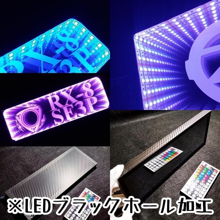 左官屋稼業① LEDアクリルプレートトラック アンドン デコトラ 職人 外構