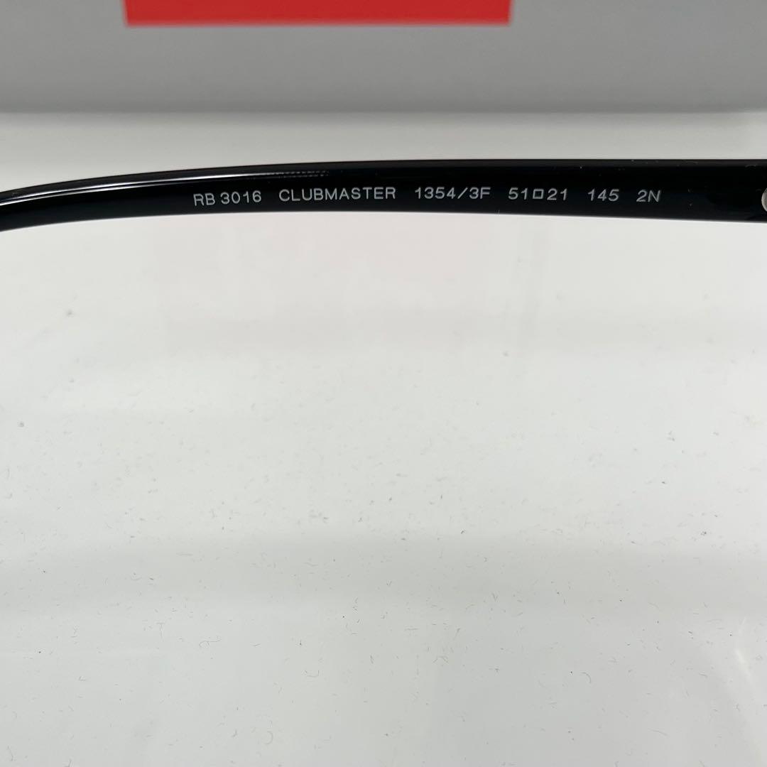 国内正規品RayBanレイバンCLUBMASTER RB3016-13543F