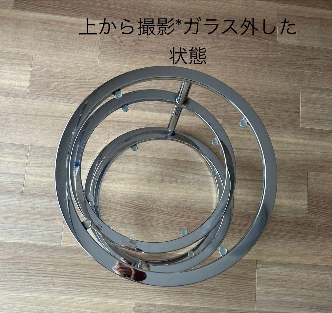 ミッドセンチュリー　北欧ラウンドテーブル3段ガラススライドテーブル☆たのメル便