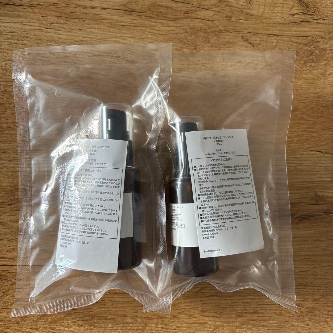 MIREYビオセラエッセンス45ml 2本セット - メルカリ