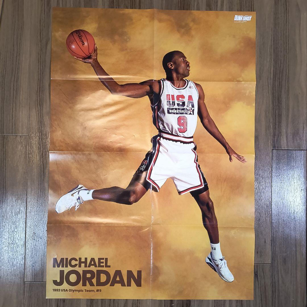 マイケルジョーダンポスターナイキNike Jordan エアジョーダン ☆98年