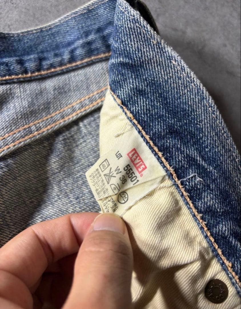 y*u様 Levi's\" 501XX denim 55's model JAPA