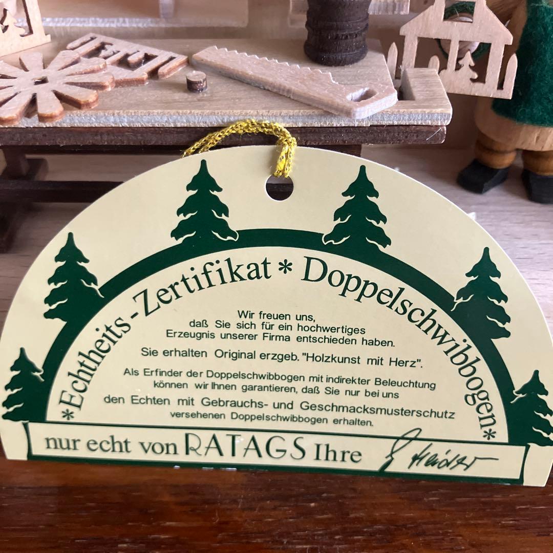 ドイツ エルツ地方 木のクリスマス飾り キャンドルアーチ シュヴィップ