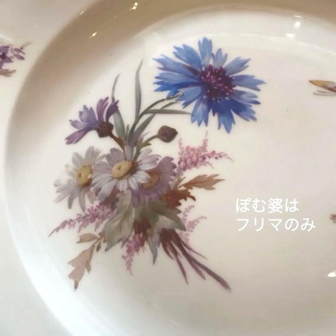 KPMベルリン】印象主義「花と蝶」 金彩 レリーフ 皿／ディナー 12