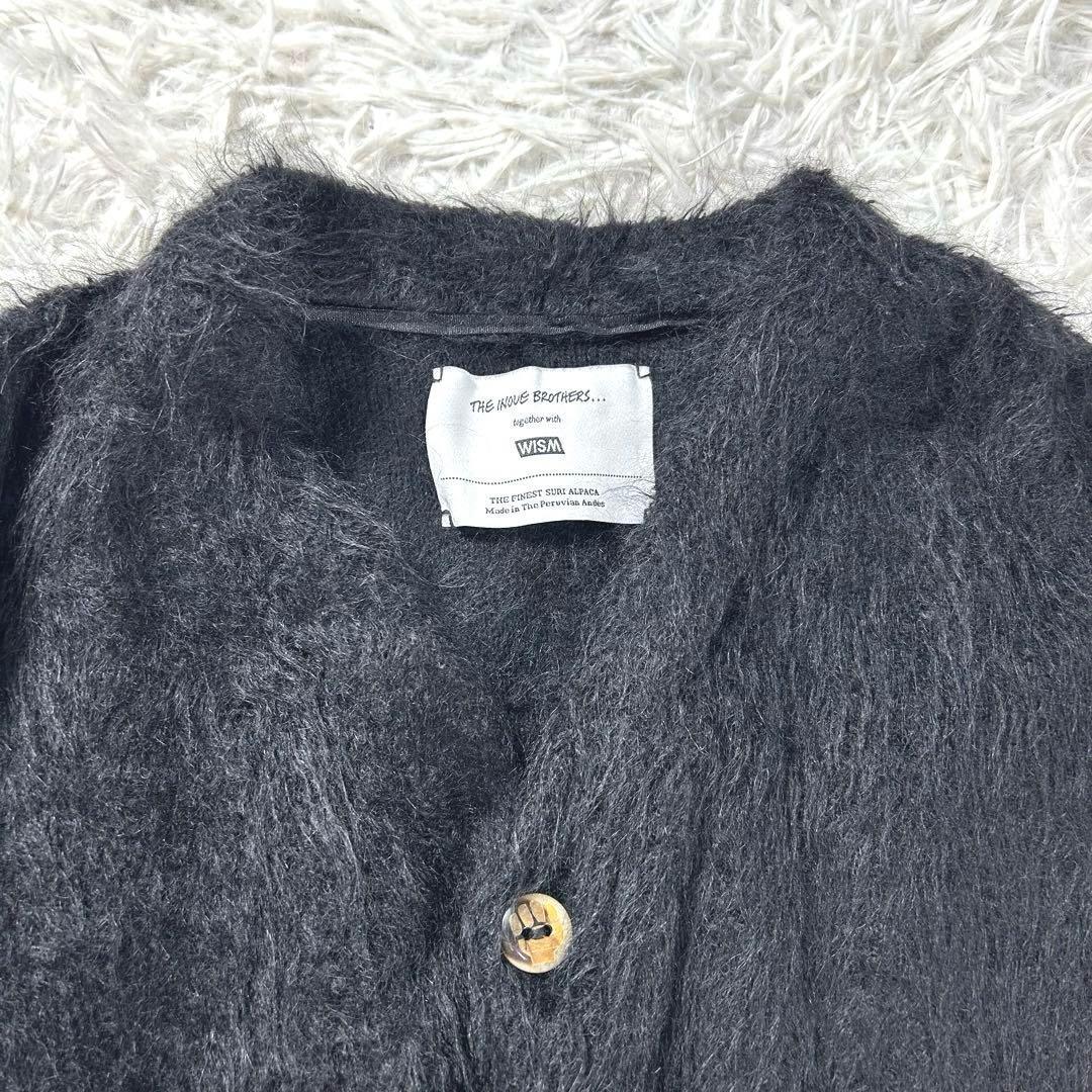 希少 ✨イノウエブラザーズ　WISM別注 スリアルパカ ロングカーディガン 拳
