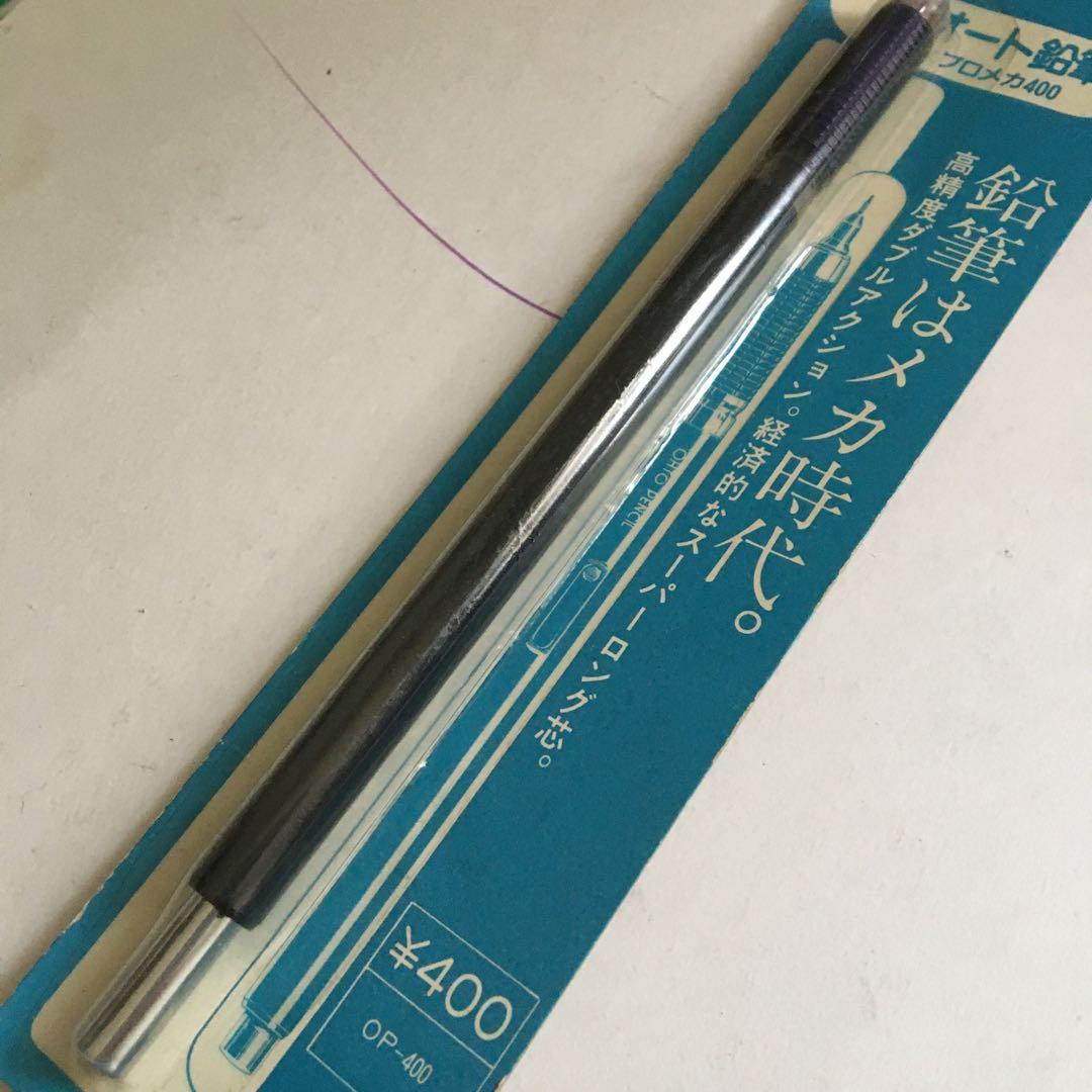 専用」廃盤 OHTOオート プロメカ400 ダブルアクション シャープ