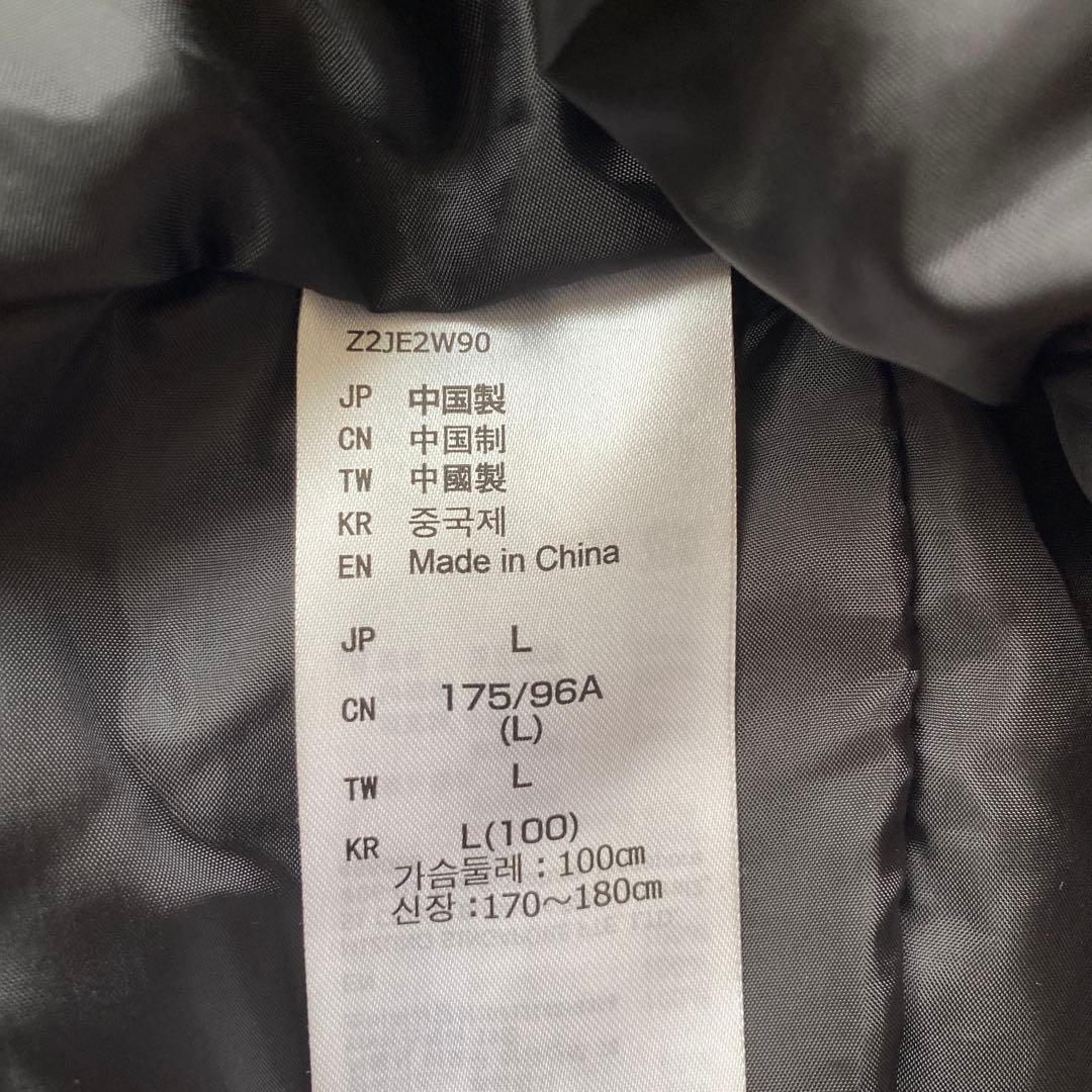 Mizuno Reflection Gear スキーウェア Lサイズ