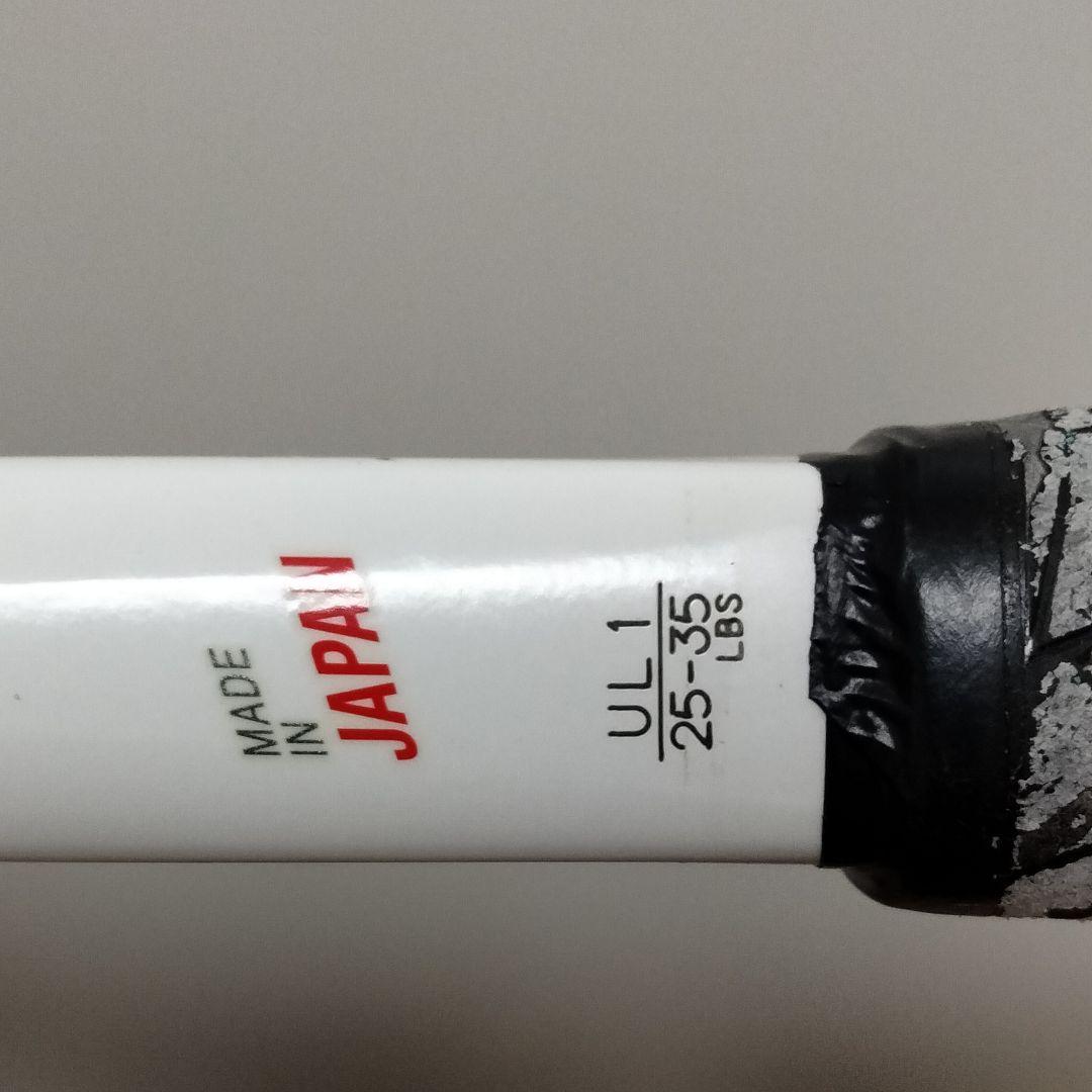 GEOBREAK70V 軟式ラケット