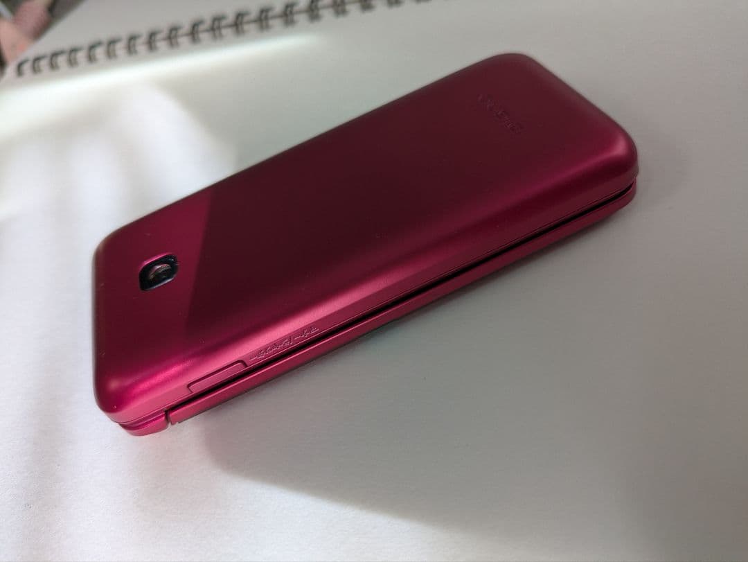 白ロム docomo DIGNO KY-42C (R) 本体 人気機種色