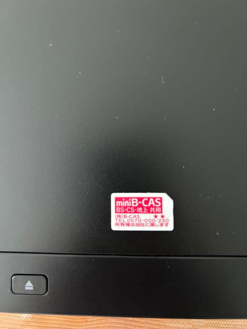 REGZA ブルーレイレコーダー　DBR-W1007