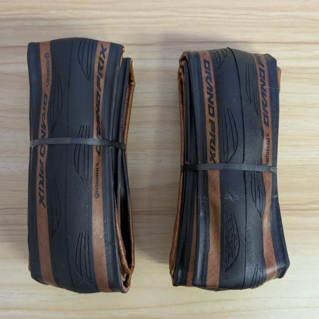 Continental Grand Prix 3 700x28C 2本セット