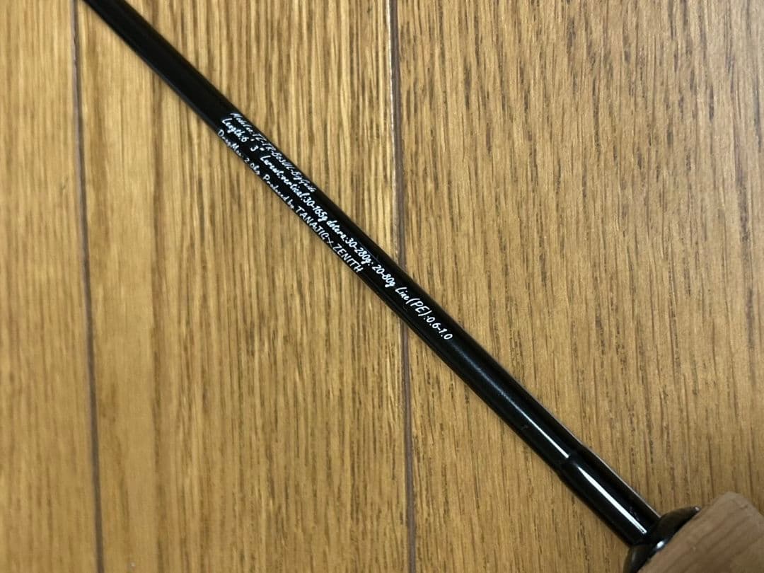 （現地引取のみ）ゼニス　ゼロシキ　タイラバスペック