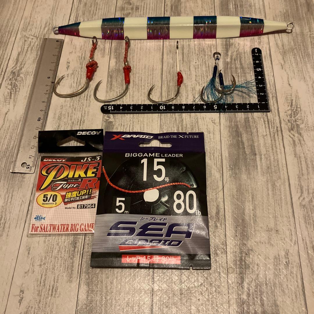 ボ*ン様 300g メタルジグ 10本　ブルータイドオーシャン、シーフロアC.シ