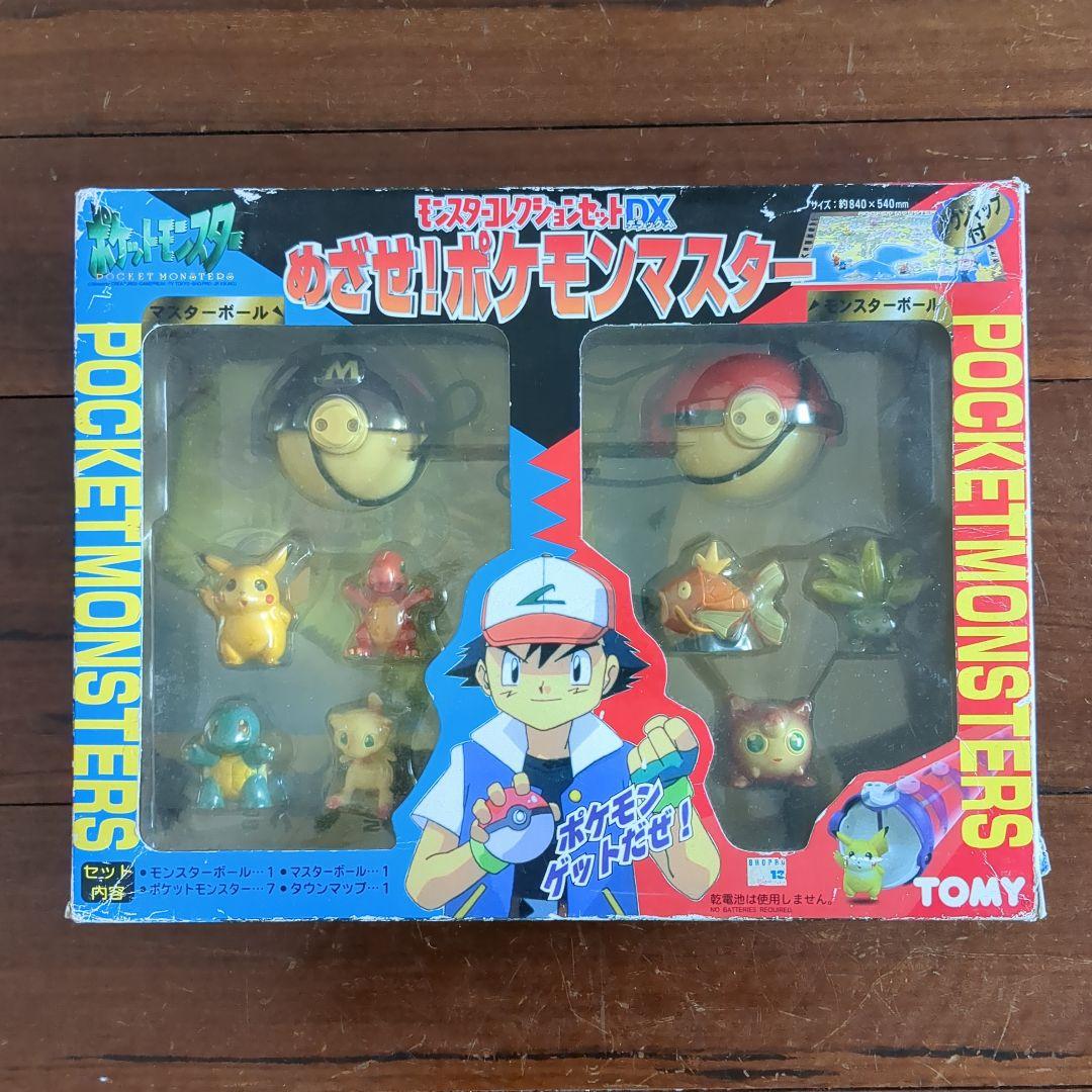 TOMY モンスターコレクションセットDX めざせ！ポケモンマスター