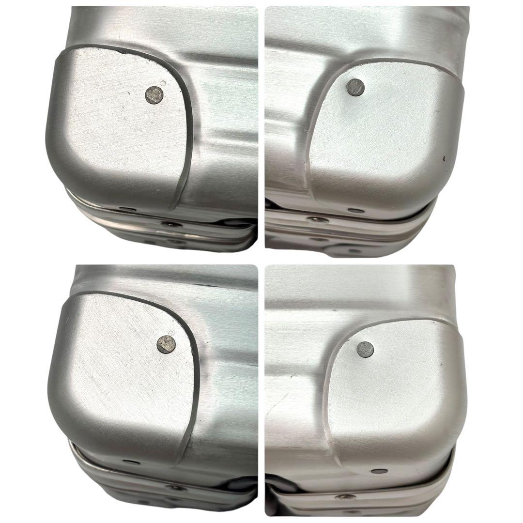 入手困難✨ヴィンテージ リモワ トパーズ アタッシュケース シルバー 廃盤