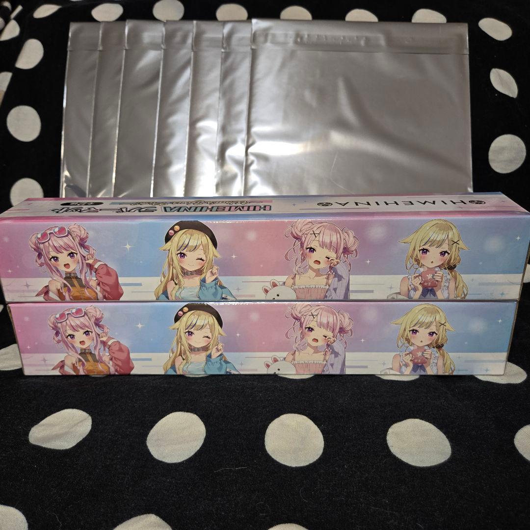 オンライン 通販ゲーム・おもちゃ・グッズ - GIGO限定 HIMEHINA