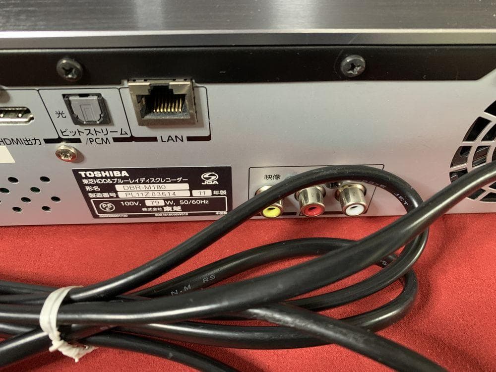 東芝 REGZA 整備済み 8番組同時録画 DBR-M180 タイムシフトマシン