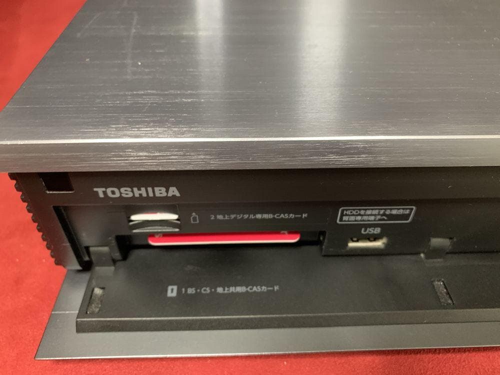 東芝 REGZA 整備済み 8番組同時録画 DBR-M180 タイムシフトマシン