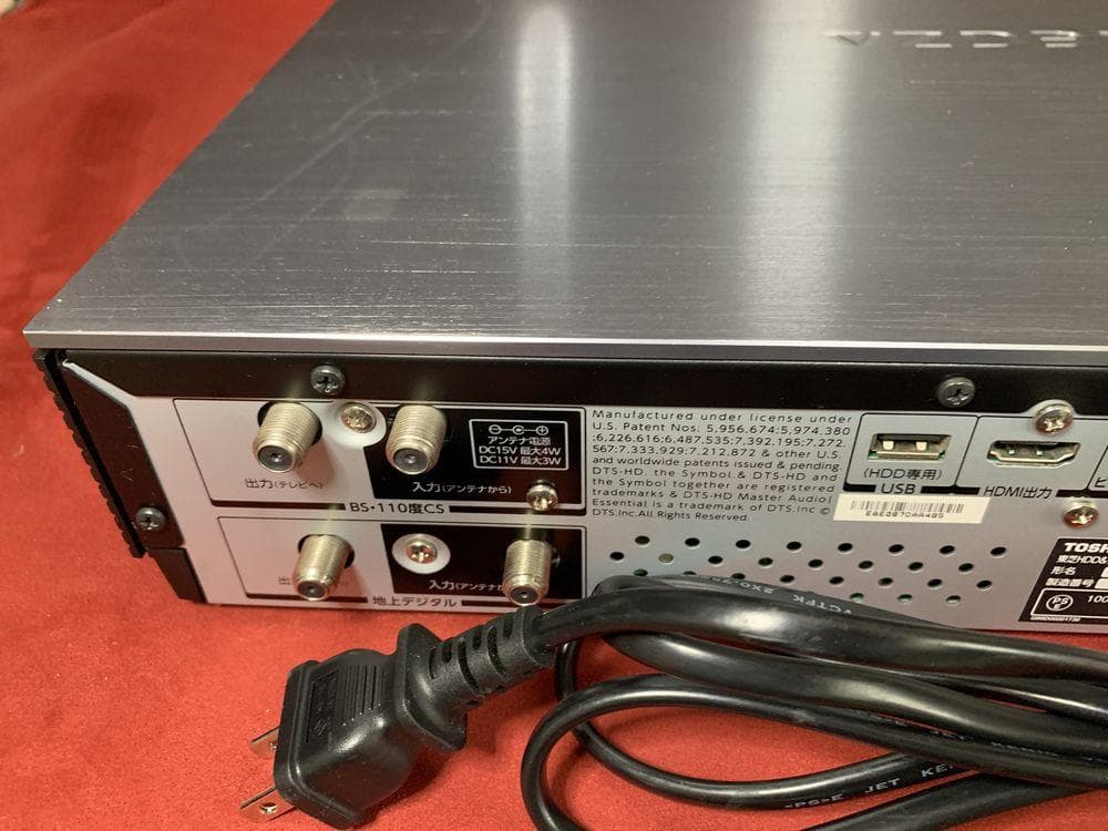 東芝 REGZA 整備済み 8番組同時録画 DBR-M180 タイムシフトマシン