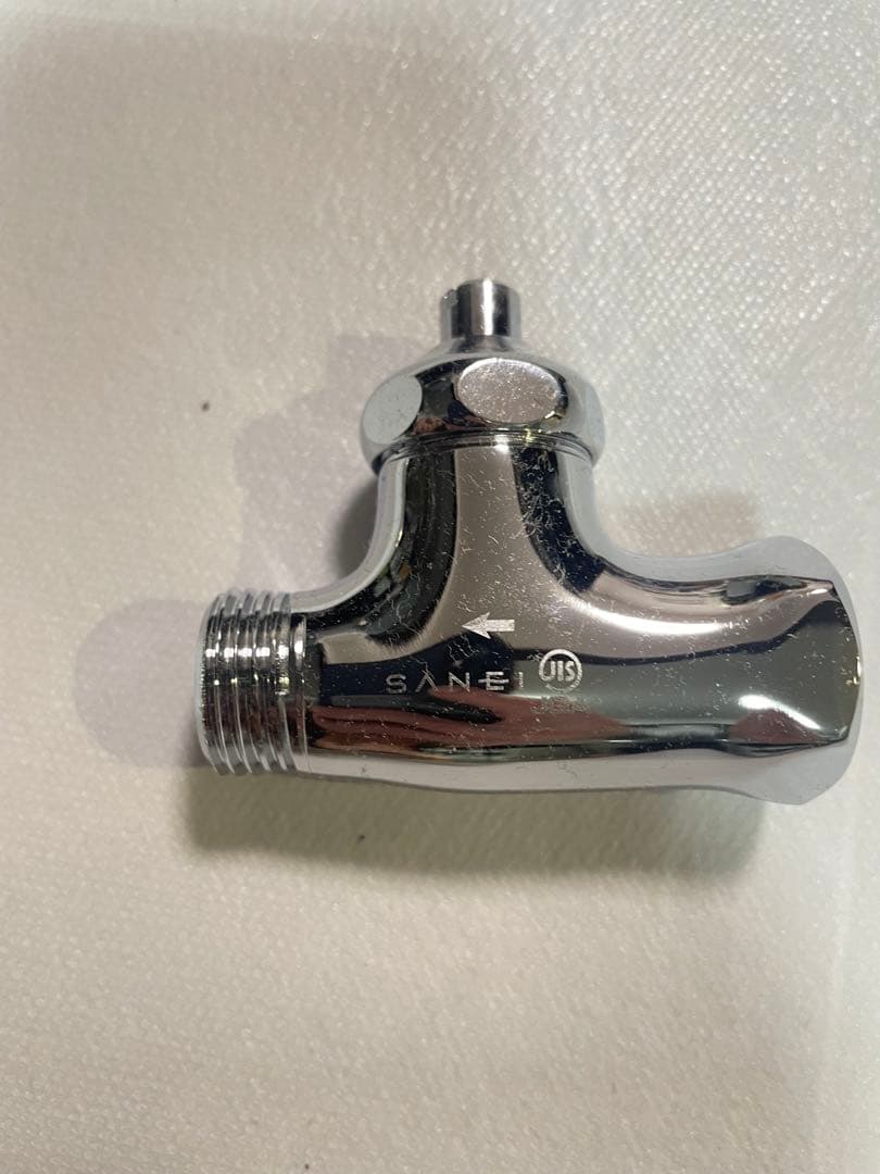 SANEI ストレート止水栓V21AD-2 -13 5個セット