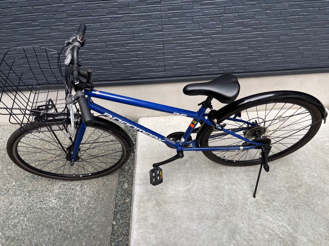 愛媛 引き取り限定 自転車 26インチ ジュニア ロードマーク