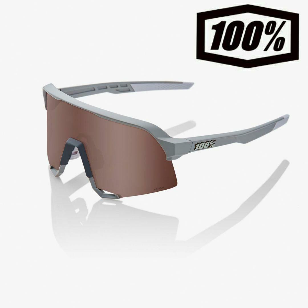 売約済み 100% S3 Stone Grey クリムゾン ワンハンドレッド