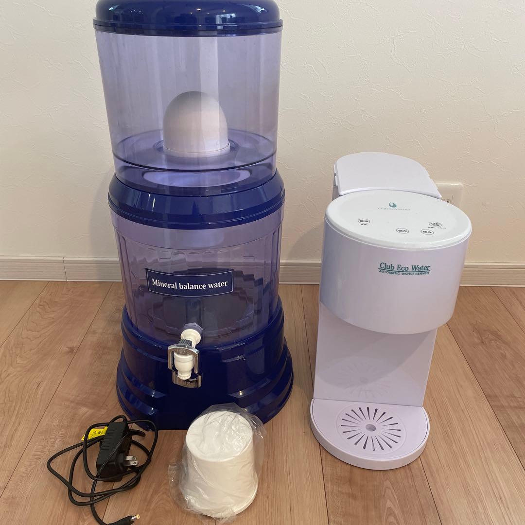 ポタポタクラブ ウォーターサーバー オートマチックウォーターサーバー
