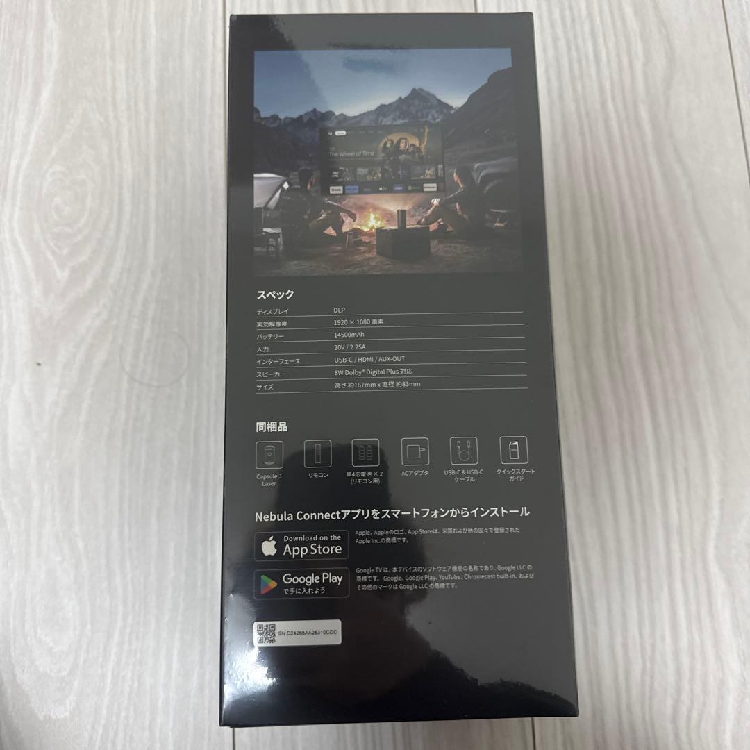【新品未開封】NebulaCapsule3Laser GoogleTV