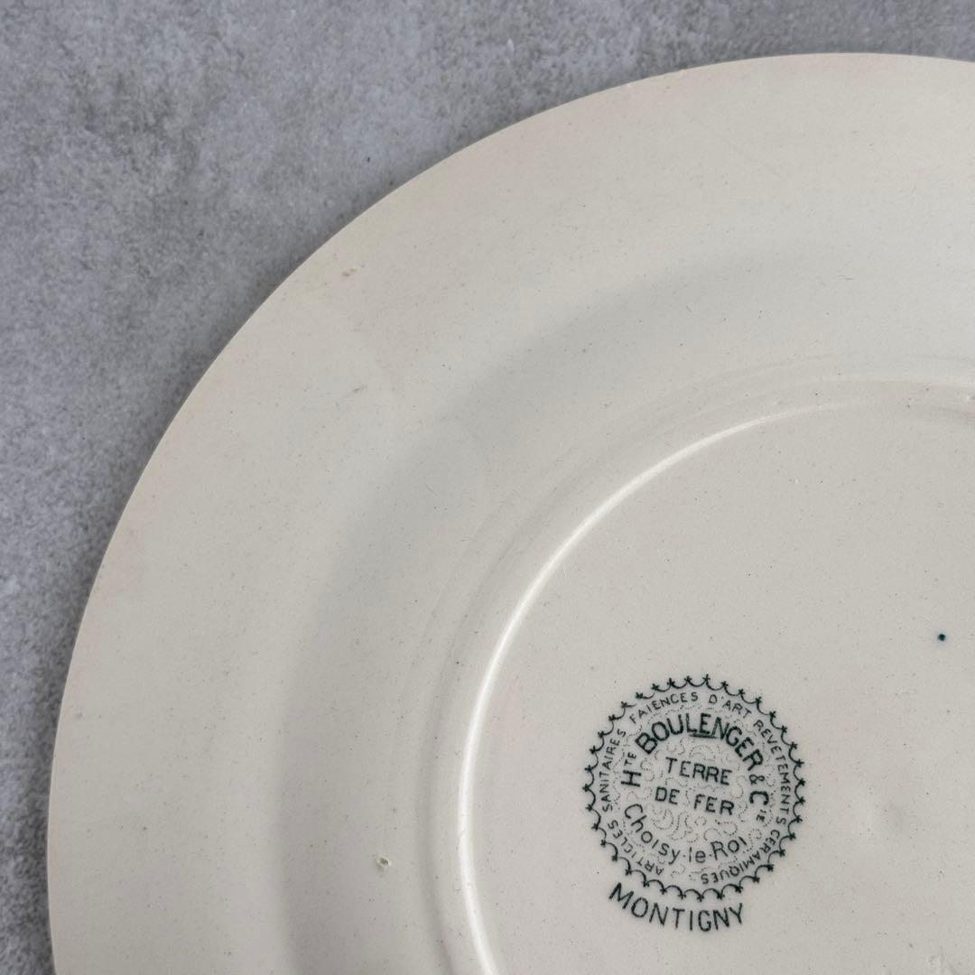 フランスアンティーク ショワジールロウ Montigny ディナープレート