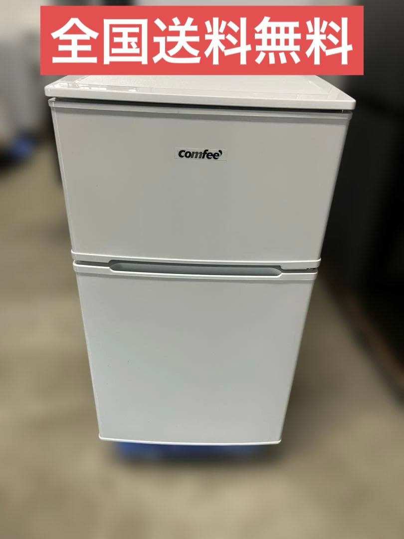 送料無料 comfee RCT90WH/E 梱包発送たのメル便T - メルカリ