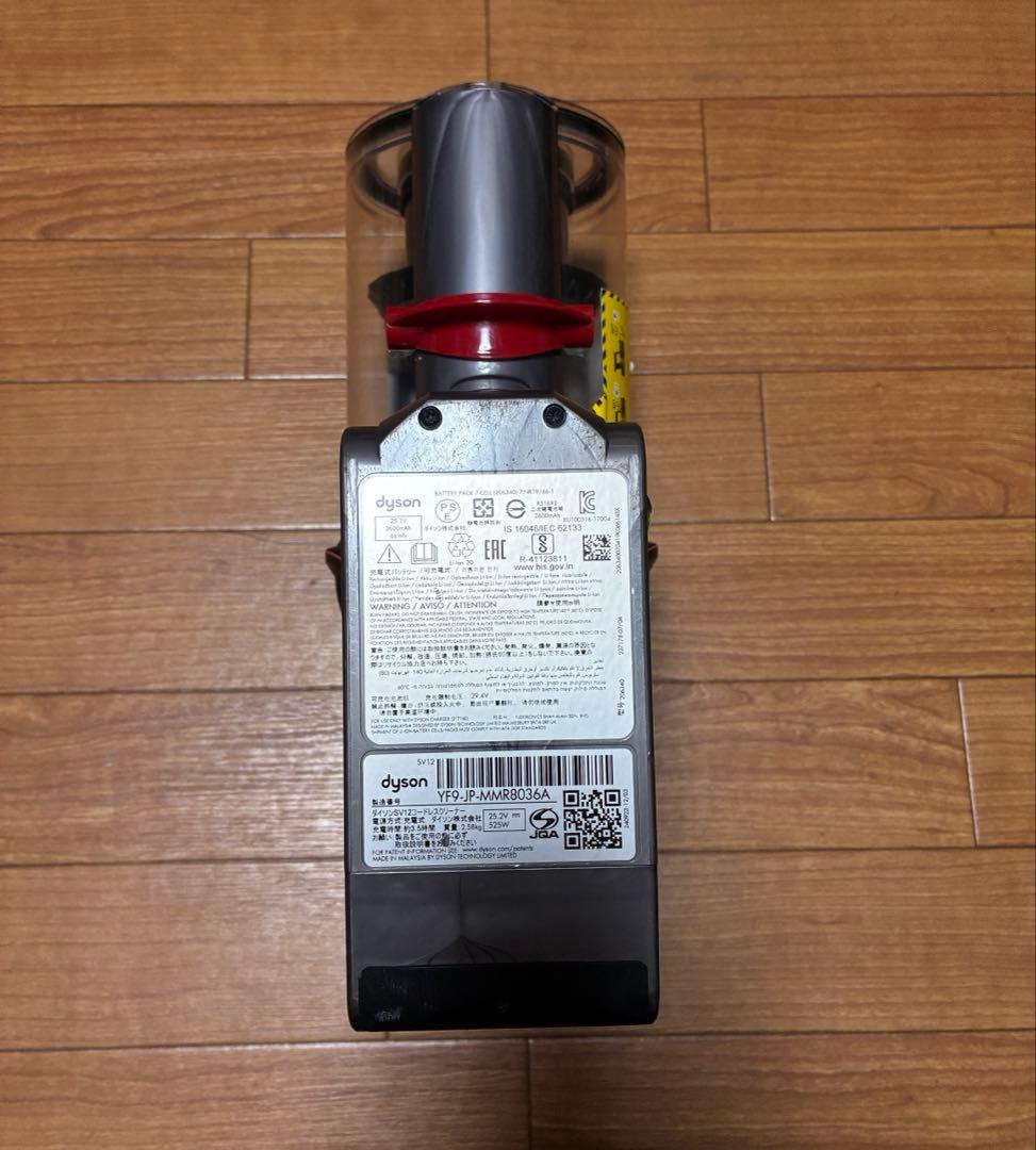 【美品】ダイソン V10 SV12分解清掃済 本体 強化トリガー54分