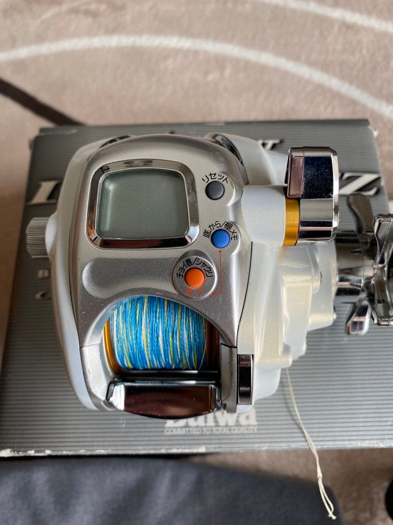 ダイワ　レオブリッツ270MM