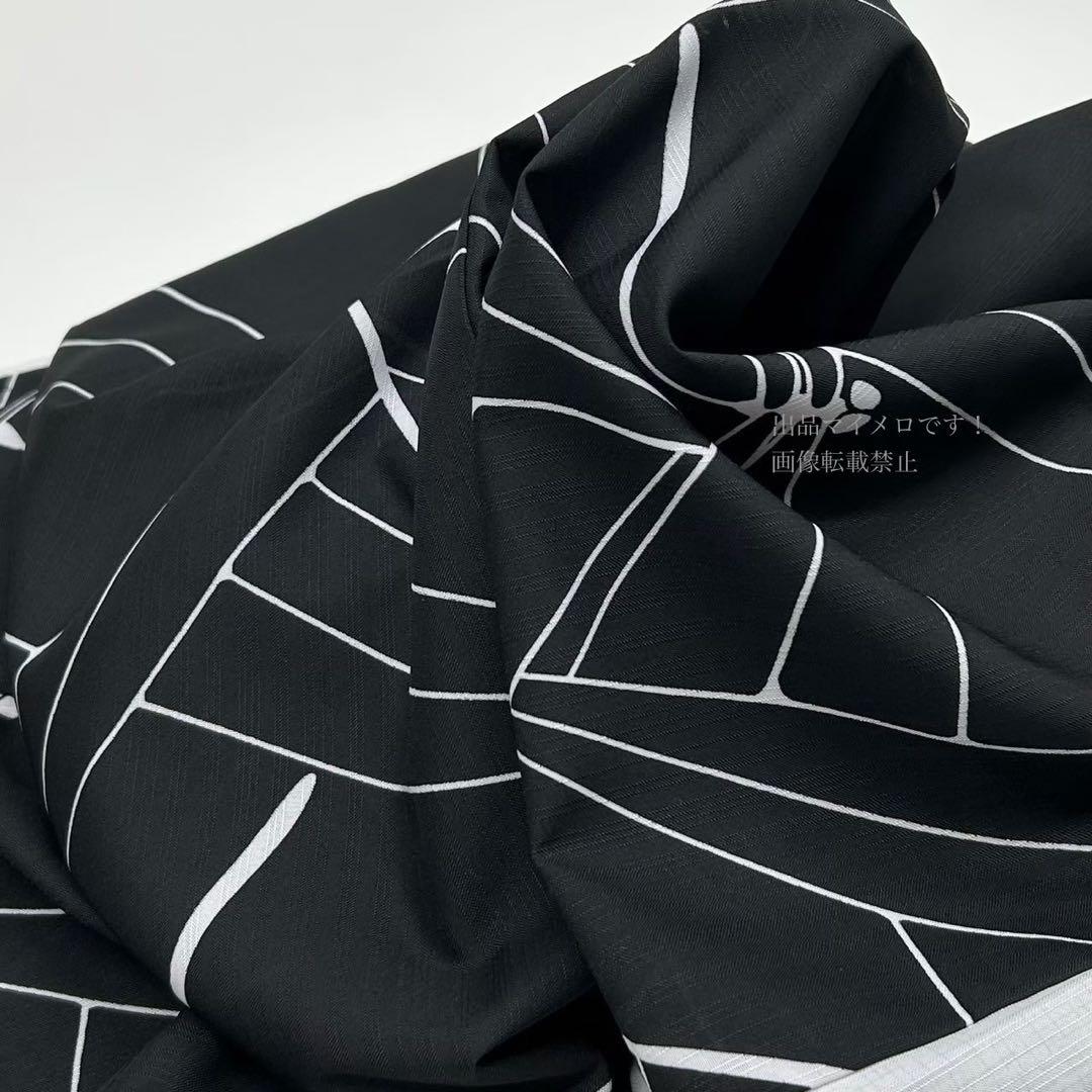 浴衣　夏　単着物　白×黒　吸湿速乾　半身仕立て　片身替わり　帯　0718⑨